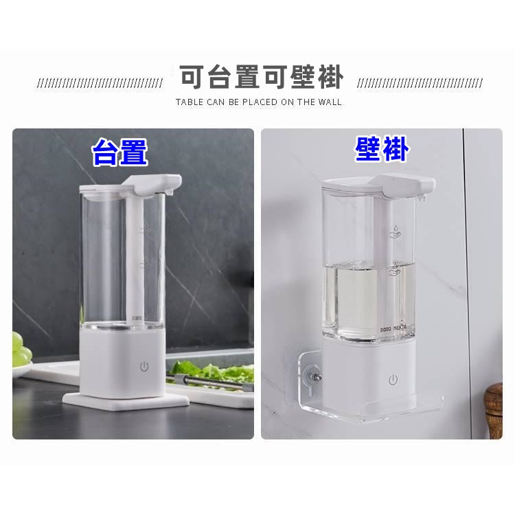 [พร้อมส่ง] เครื่องจ่ายน้ํายาล้างจานอัตโนมัติ แบบชาร์จไฟได้ เปลี่ยนได้ สําหรับห้องครัว ราคา ถูกที่สุด ดีลบีเคเค แกลเลอรีภาพที่ 9