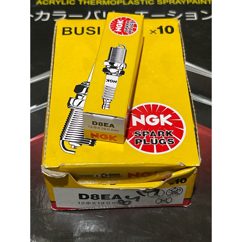 [1 ชิ้น] NGK GL D8EA SPARK PLUG GUARANTEEED NGK ดั้งเดิม 100%