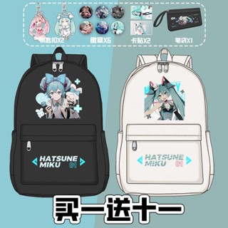 Hatsune miku กระเป๋าเป้สะพายหลัง กระเป๋านักเรียนประถม เกรดหก สองมิติ สําหรับผู้หญิง