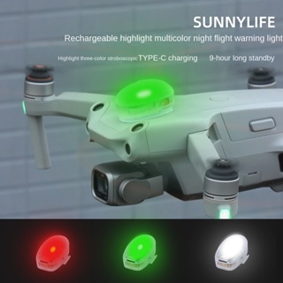 Sunnylife ไฟเตือนกลางคืน แบบชาร์จไฟได้ สําหรับ Dji Air 3 Mavic 3 Pro Avata Mini 3 Pro