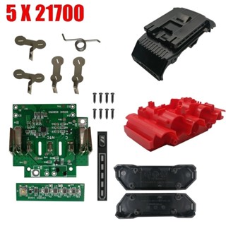 ⚡NEW 8⚡Battery Plastic Case Circuit Board For Bosch Li-ion Battery PCB Plastic Case 18V