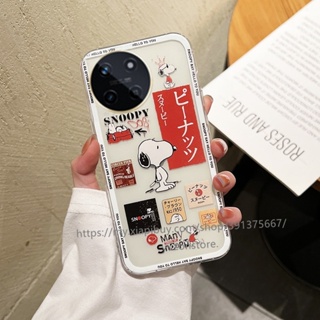 เคส Phone Case Realme 11 4G 5G NFC C51 พร้อมส่ง เคสโทรศัพท์มือถือแบบนิ่ม กันกระแทก ลายการ์ตูน Charlie Snoopy สําหรับ