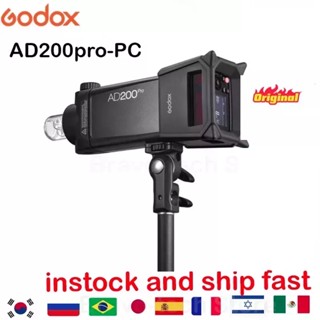 Godox AD200PRO-PC เคสซิลิโคนบังโคลน อุปกรณ์เสริม สําหรับ Godox AD200PRO AD200 PRO