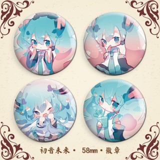 Hatsune Miku เข็มกลัดเลเซอร์ สองมิติ ลายเจ้าหญิง Miku สําหรับนักเรียน กระเป๋านักเรียน