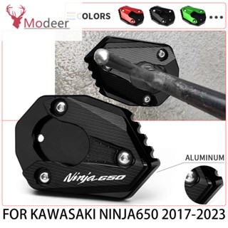 พร้อมส่ง แผ่นรองเท้า ขนาดใหญ่พิเศษ สําหรับรถจักรยานยนต์ KAWASAKI KAWASAKI NINJA 300 650 1000