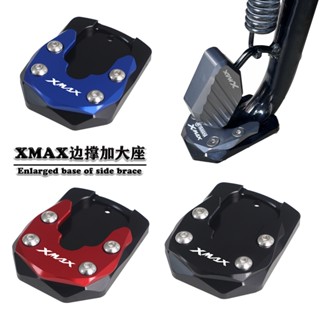 พร้อมส่ง แผ่นรองพื้น กันลื่น ขนาดใหญ่พิเศษ ดัดแปลง สําหรับ Yamaha XMAX300 250 17-23