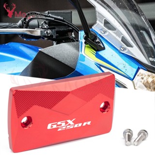 พร้อมส่ง ฝาครอบปั๊มน้ํามันเบรก ด้านบน ดัดแปลง สําหรับรถจักรยานยนต์ SUZUKI SUZUKI GSX250R