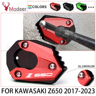 พร้อมส่ง แผ่นรองเท้า กันลื่น ขนาดใหญ่พิเศษ สําหรับ Kawasaki Kawasaki Z650 Z650 RS Z650RS