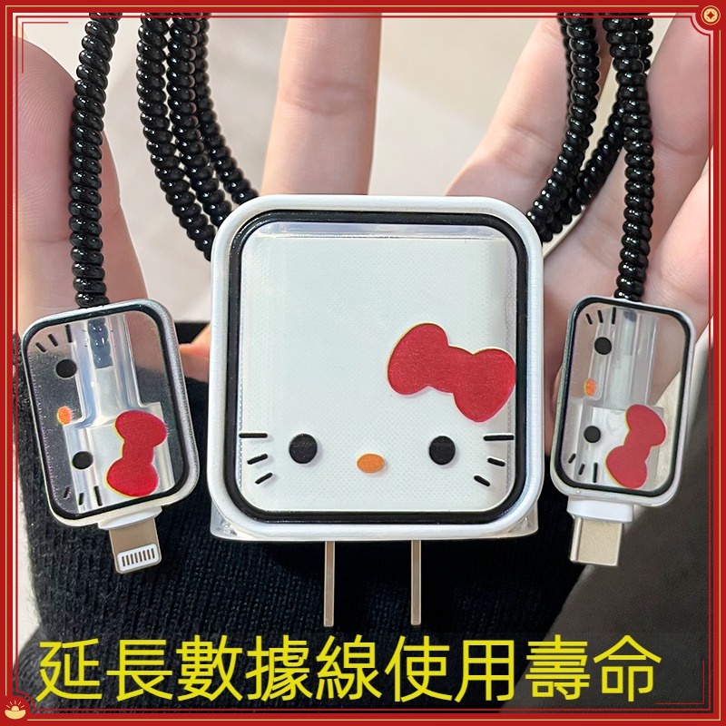 เคสป้องกันสายเคเบิลข้อมูลของ Apple อายุการใช้งานสายไฟแบบขยายเหมาะสําหรับการชาร์จอย่างรวดเร็ว 20w หัวชาร์จ