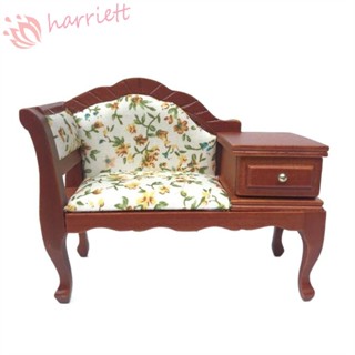 Harriett โมเดลโซฟาจําลอง เฟอร์นิเจอร์ ของเล่นคลาสสิก สําหรับตกแต่งบ้านตุ๊กตา 1:12