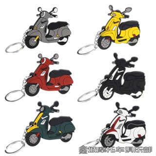 Biajo Vespa พวงกุญแจรถจักรยานยนต์ 150 GTS300