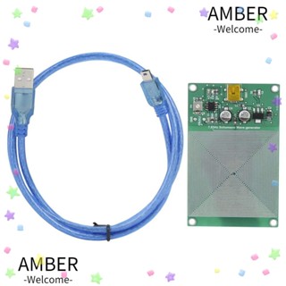 Amber เครื่องกําเนิดความถี่ 7.83HZ FM783 คลื่นความถี่ต่ํามาก