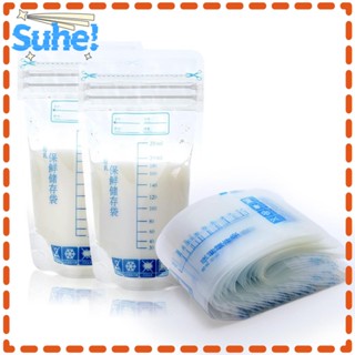 Suhe ถุงเก็บน้ํานมแม่ LDPE+PET ขนาดพกพา 250 มล. สีโปร่งใส สําหรับหญิงตั้งครรภ์ 30 ชิ้น