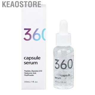 Keaostore Neck Serum  Skin  30ml Women Facial Easy Applying Cell Growth Promotion Moisturising for Home