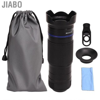 Jiabo (01)36x Monocular  HD Phone Telephoto Lens Zoom  Adapter Cli