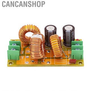 Cancanshop EMI LC Filter  DC 50V Electromagnetic Interference for Motorcycle