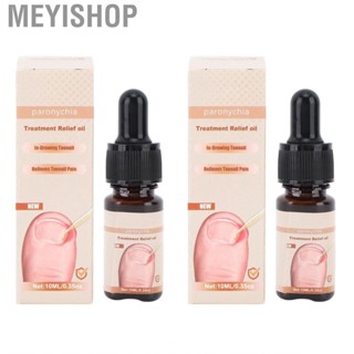 Meyishop Toe Nails Treatments  Softening Organics Nail  Oil  Elimination Safe Cracking Care Paronychia Relief for Split Toenails