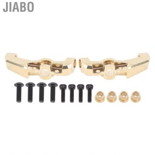 Jiabo Brass Steering Blocks  Rust Proof RC Block C Hubs for Car Toy