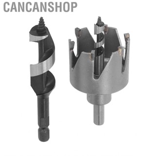 Cancanshop Deadbolt Installation Kit High Torsional Force  Hole Design Easy Gripping 6  Door Lock for Offices