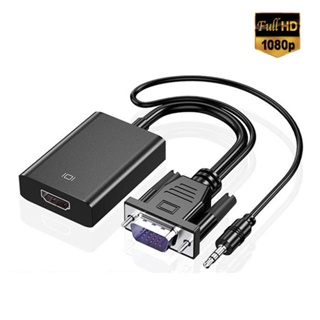 อะแดปเตอร์แปลงสายเคเบิล Full HD 1080P VGA เป็น HDMI พร้อมเอาท์พุทเสียง VGA HD สําหรับ PC แล็ปท็อป เป็นโปรเจคเตอร์ HDTV