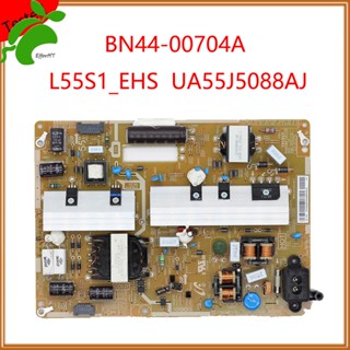 บอร์ดพาวเวอร์ซัพพลาย AZJ BN44-00704A L55S1_EHS UA55J5088AJ สําหรับ Samsung TV