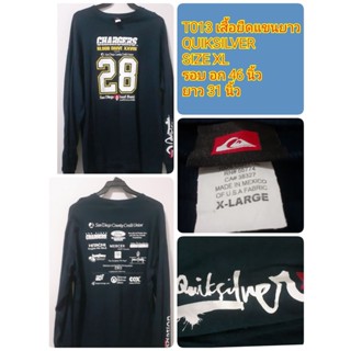 T013 เสื้อยืดแขนยาว QUIKSILVER SIZE XL รอบ อก 46 นิ้ว ยาว 31 นิ้ว