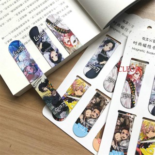 Cleoes ที่คั่นหนังสือ ลายการ์ตูนอนิเมะ Demon Slayer Kamado Tanjirou Kimetsu No Yaiba สําหรับเด็ก