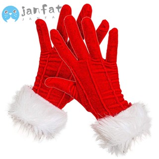 Janfat ถุงมือสั้น ผ้ากํามะหยี่ สีแดง เครื่องแต่งกายคริสต์มาส