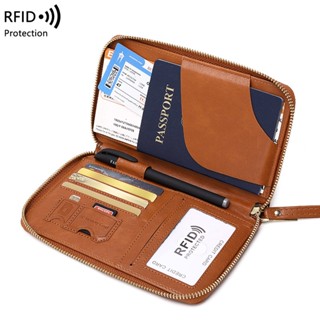 ใหม่ RFID กระเป๋าสตางค์ ใบยาว มีซิป ใส่หนังสือเดินทาง เอกสาร อเนกประสงค์