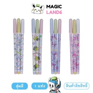 Pencil Per Filling Sanrio ดินสอต่อไส้ 1 แท่ง ลายซานริโอ ดินสอเปลี่ยนไส้ ลายการ์ตูนลิขสิทธิ์