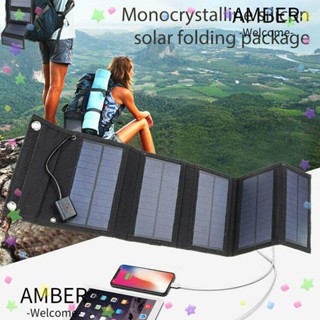 Amber แผงพลังงานแสงอาทิตย์ ที่ชาร์จโทรศัพท์ ตั้งแคมป์ แบบพับได้ USB