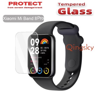 ฟิล์มกระจกนิรภัยกันรอยหน้าจอ อุปกรณ์เสริม สําหรับ Xiaomi Mi Band 8 Pro Smart Watch