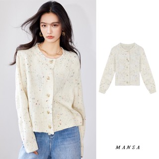 MANSA Beige Polka Dot Cardigan Sweater เสื้อสเวตเตอร์ถัก คาร์ดิแกน