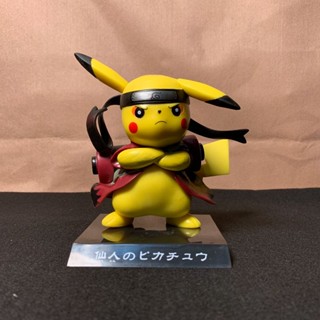 ฟิกเกอร์ Pikachu COS Naruto Fairy Mode คุณภาพสูง สําหรับตกแต่งรถยนต์