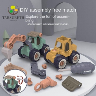 Tarsureth ของเล่นรถเฉื่อย DIY ถอดออกได้ เพื่อการเรียนรู้