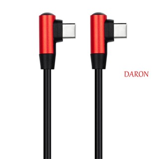 Daron สายชาร์จเร็ว 20V 3A 60W Type-C ตัวผู้ เป็นตัวผู้ 90 องศา ชาร์จเร็ว