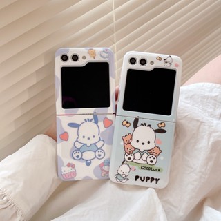 เคสโทรศัพท์มือถือแบบนิ่ม กันกระแทก ลายการ์ตูน Pochacco น่ารัก สําหรับ Samsung Galaxy Z Flip5 Z Flip 3 Flip 4