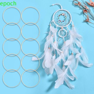 Epoch สะดึงกรอบไม้ 7 ขนาด สําหรับปักครอสสติตช์ DIY