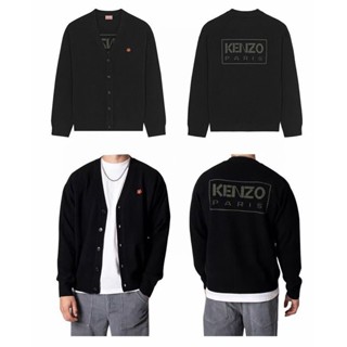 **Do** เสื้อคลุมคาดิแกน KENZO PARIS MERINO WOOL CARDIGAN มี 2 สี สินค้าใหม่ ของแท้