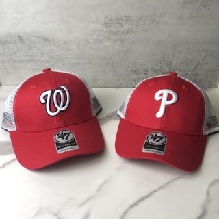 Embroidery Mesh Hat Summer Sunscreen Baseball Cap Breathable Cap MJVS