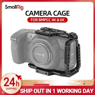 Smallrig 2254 BMPCC 4K BMPCC 6K กรงกล้อง แบบครึ่งกรง สําหรับกล้องถ่ายรูป 4K 6K พร้อมรางนาโต้