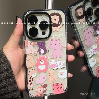 เคสป้องกันโทรศัพท์มือถือใส แบบนิ่ม ลายการ์ตูนสัตว์ กันกระแทก สําหรับ iPhone 14Pro 13Promax 12 11 13 xs xr xsmax 7 8plus