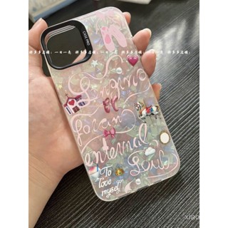 เคสป้องกันโทรศัพท์มือถือผ้าไหม ลายเจ้าหญิง ไฮเอนด์ กันกระแทก สําหรับ iPhone 13promax 14 11 12Pro xs xr xsmax 7 8plus