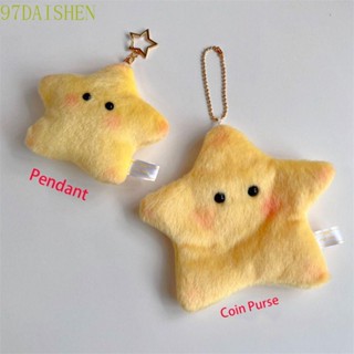 Daishen1 กระเป๋าใส่เหรียญ ใส่บัตร จี้ตุ๊กตาดาวน่ารัก