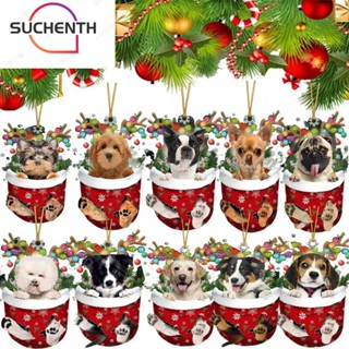 Suchenth จี้แขวนตกแต่งต้นคริสต์มาส รูปสุนัข DIY