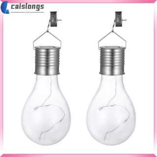 Caislongs หลอดไฟ LED พลังงานแสงอาทิตย์ สําหรับตกแต่งสวน ลาน กลางแจ้ง 2 ชิ้น