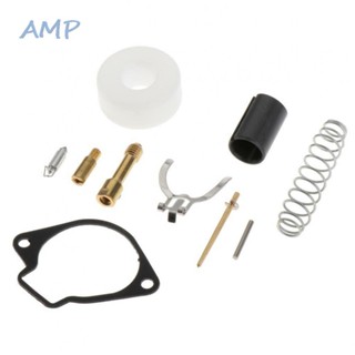 ⚡NEW 8⚡High Quality Carburetor Repair Kit 7x5x3cm Car Accessories Carburetor Repair Kit