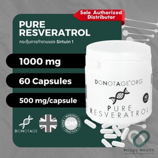 Resveratrol (60 แคปซูล) Do Not Age 1000 mg. (Trans-resveratrol 1000 mg.) เรสเวอราทรอล ชะลอวัย ต้านความชรา