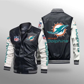 NFL Dolphins football team custom jacket long sleeve plus fleece warm stitching color PU leather baseball uniform windproof jacket