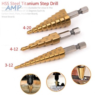 ⚡NEW 8⚡Drill bits Titanium With Storage Bag 3-12mm 3pcs 4-12mm Bits Drill Steel Step